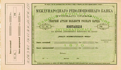 150.410: Wertpapiere - Russland