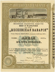 150.410: Wertpapiere - Russland