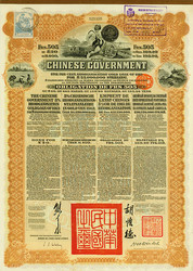 150.570.110: Wertpapiere - Asien - China