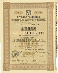 150.410: Wertpapiere - Russland