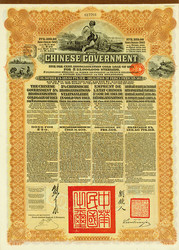 150.570.110: Wertpapiere - Asien - China