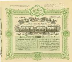 150.550.10: Stocks and Bonds – Africa - Egypt