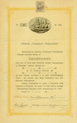 150.70: Wertpapiere - Dänemark
