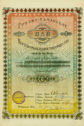150.410: Wertpapiere - Russland