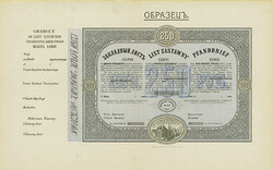 150.410: Wertpapiere - Russland