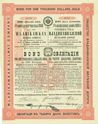 150.410: Wertpapiere - Russland