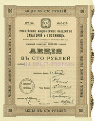 150.410: Wertpapiere - Russland