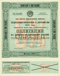 150.410: Wertpapiere - Russland