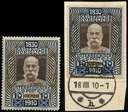 4745095: Österreich Lots 1850-1918 - Sammlungen