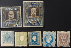 4745095: Österreich Lots 1850-1918 - Sammlungen