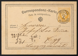 4745340: Österreich Abstempelungen Vorarlberg