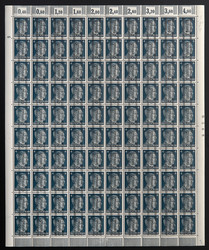 4745120: Österreich Provisorien 1945