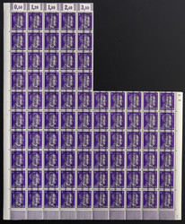 4745120: Austria 1945 Provisionals