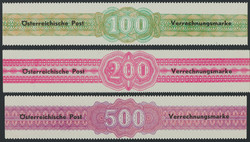 4755: Österreich Verrechnungsmarken