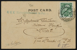 4786: Österreich Post in China