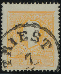 4745055: Austria 1858 Issue