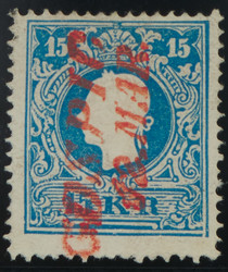 4745055: Austria 1858 Issue