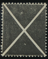 4745055: Austria 1858 Issue