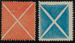 4745055: Austria 1858 Issue