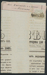 4745062: Österreich Zeitungsmarke 1861