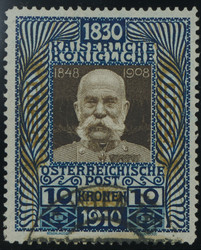 4745095: Österreich Lots 1850-1918
