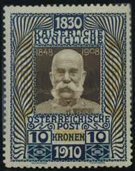 4745095: Österreich Lots 1850-1918