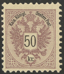 4745085: Austria Issue 1883