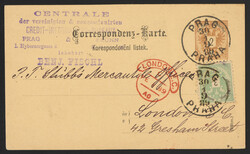 4745085: オーストリア・1883年版 - Postal stationery
