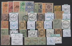 Partie Balkanstaaten u.a. Ganzsache des K. K. Österr. Konsulats in ...