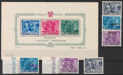 Kl. partie Polen mit Abarten, u.a. Block Nr. 11 **, meist gute Erh., ...