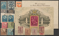 Ungarn qualitativ hochwertige Sammlung in 8 Schaubek-Alben - ab ...