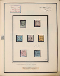 Sehr umfangreiche einmalige Spezial-Sammlung Ägypten 1844/1922 etc. ...