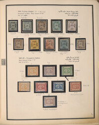 Sehr umfangreiche einmalige Spezial-Sammlung Ägypten 1844/1922 etc. ...