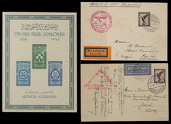 Umfangreiche Spezialsammlung Ägypten Ausg. 1923/1967 - mit vielen ...