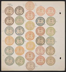 Hochinteressante u. umfangreiche Forschungssammlung "Die ...