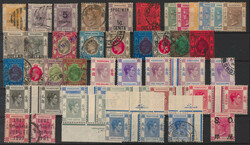 Sammlung Hongkong ca.1862/2006, auch etwas Abstempelungen, ATM etc., ...