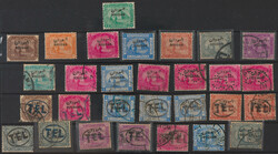 Schöne SpezialSammlung SUDAN Ausg. 1897/1962mit ...