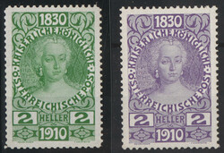 Österr. 1910 - 2 Heller Farbprobe in Grün gez. 12 1/2 nachgumm. und ...