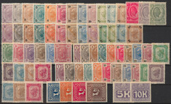 Sammlung Österr. Monarchie ab 1850 mit Porto- und ...