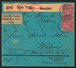 D. Kolonie und Auslandspostämter - D. Post in China Mi Nr. V37e, 2Mk ...