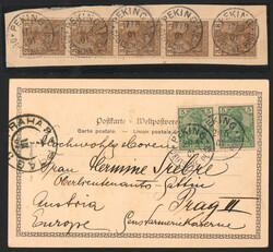 Dt. Post China 1901 Feldpost Boxer-Aufstand: PEKING 17/8/01 ...
