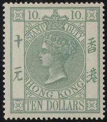 Ad lot 9310-A7164-262