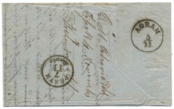 Österreich, 1850, Ungarische kroatische Militärgr., SISSEK, ...