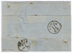 Österreich, 1858, Ungarische kroatische Militärgr., SISSEK, ...