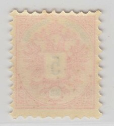 Österreich, 1883, 46 B BZ 91/2, postfrisch **, kleine Altersflecken ...