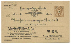 4745085: Österreich Ausgabe 1883 - Privatganzsachen