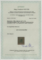 Österreich, 1890, 52 PII, 3 Kr., Probedruck ohne Wertziffern in Bz ...