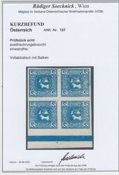4745090: Österreich Ausgaben 1890-1918