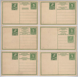 4745090: Österreich Ausgaben 1890-1918 - Privatganzsachen