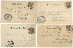 Österreich, 1890, "K und K FELDPOST-EXPOSITUR / No 3", 2 kr auf 4 ...